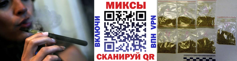 как найти   Куртамыш  Бутират GHB 