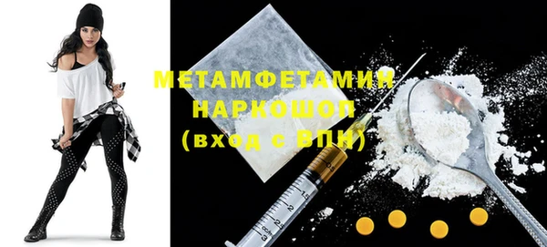 скорость Баксан