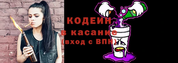 скорость Баксан