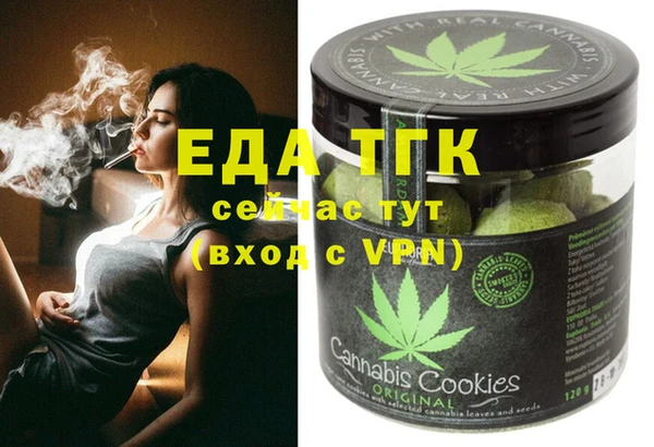 скорость Баксан