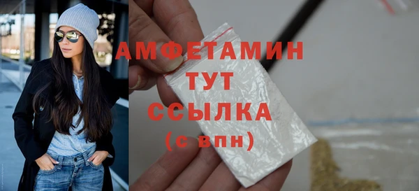 скорость Баксан