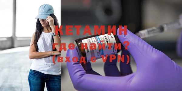 скорость Баксан