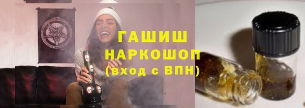 скорость Баксан