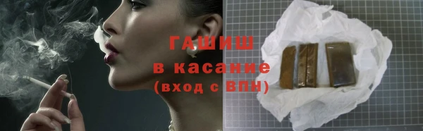скорость Баксан