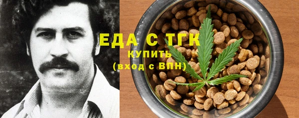 скорость Баксан