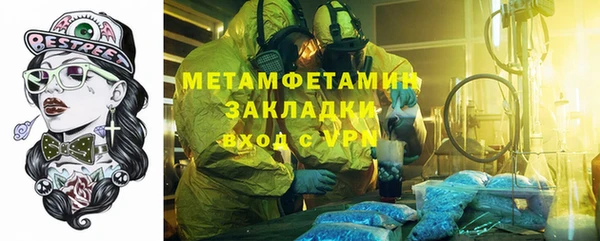 скорость Баксан