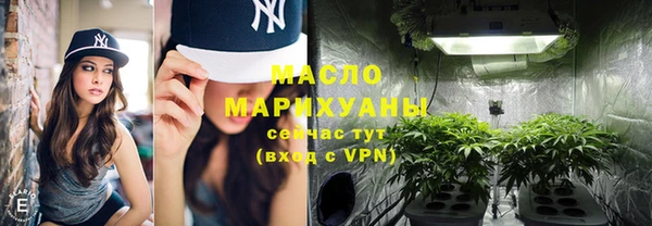 скорость Баксан