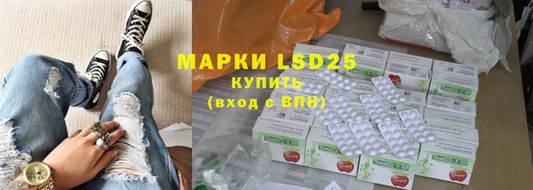 первитин Балабаново