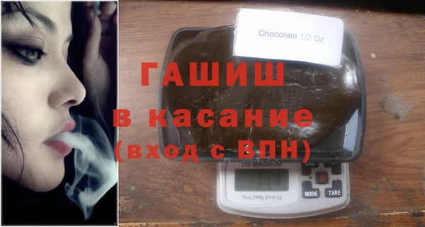 первитин Балабаново