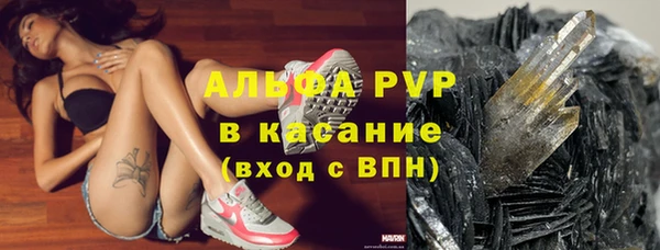 скорость Баксан