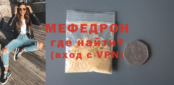 скорость Баксан