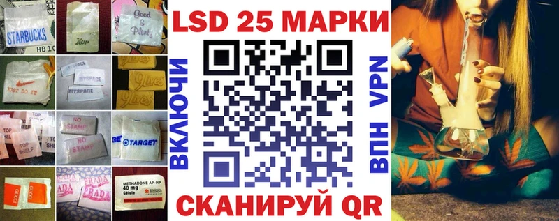 ОМГ ОМГ   Куртамыш  Лсд 25 экстази ecstasy  где купить наркотик 